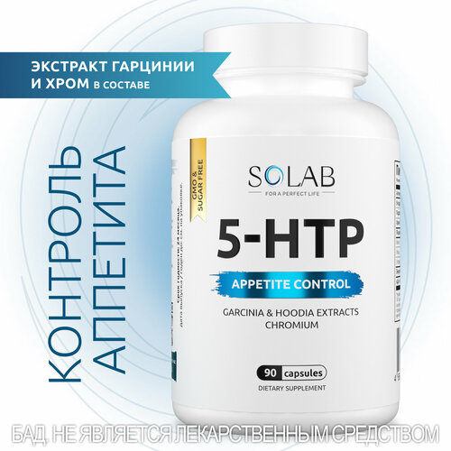 5 HTP SOLAB (5НТР, 5-ХТП, 5-гидрокситриптофан) с хром пиколинат, комплекс для настроения и похудения, 90 капсул фото