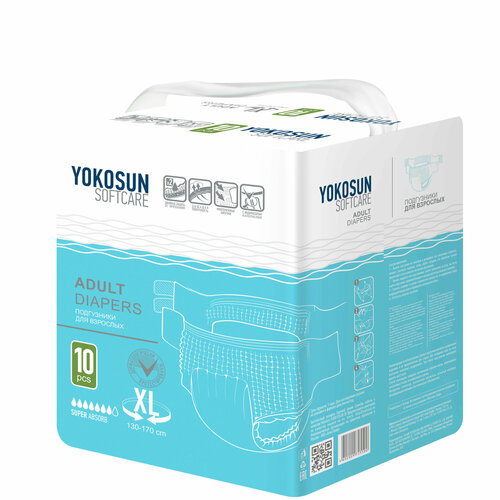 Подгузники для взрослых YokoSun Softcare Adult diapers, XL, 10 шт. фото