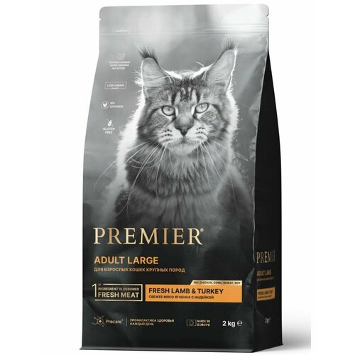 Корм сухой для кошек крупных пород Premier Cat Lamb&Turkey Adult Large Свежее мясо ягненка с индейкой 2 кг фото