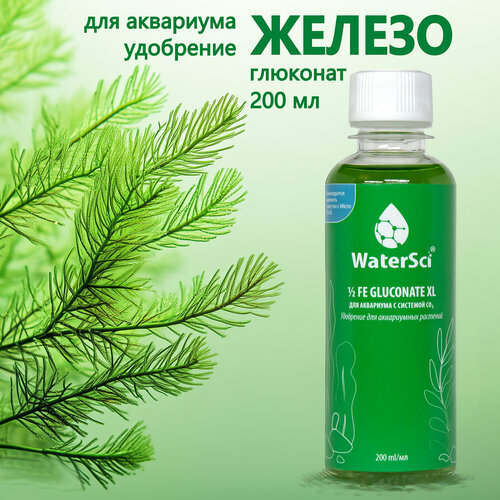 Концентрат железосодержащего удобрения Water Sci. 1/2 Fe gluconate XL, 200 мл. фото