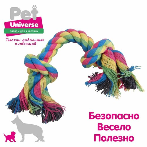 Игрушка для собак Pet Universe Грейфер канат с двумя узлами, 30 см, полиэстер, хлопок, синий PU6007BE фото