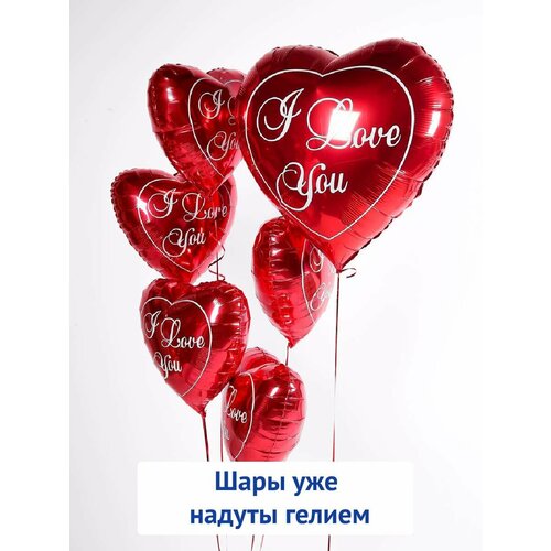 Набор шаров, надутые гелием с большим сердцем Love фото