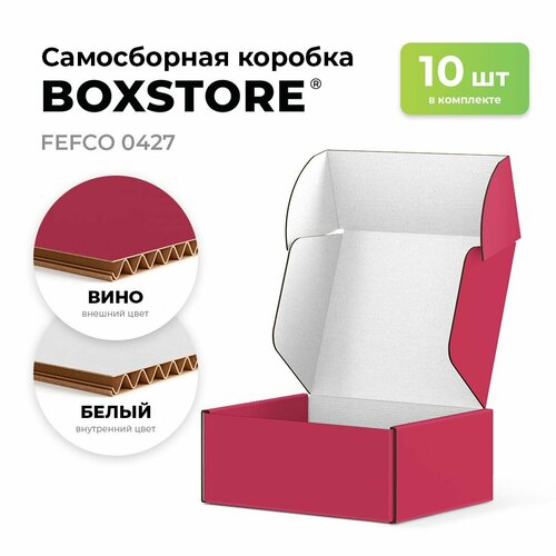 Самосборные картонные коробки BOXSTORE 0427 T24E МГК цвет: вино/белый - 10 шт. внутренний размер 22x19x6 см 22х19х6 см упаковка: коробка фото