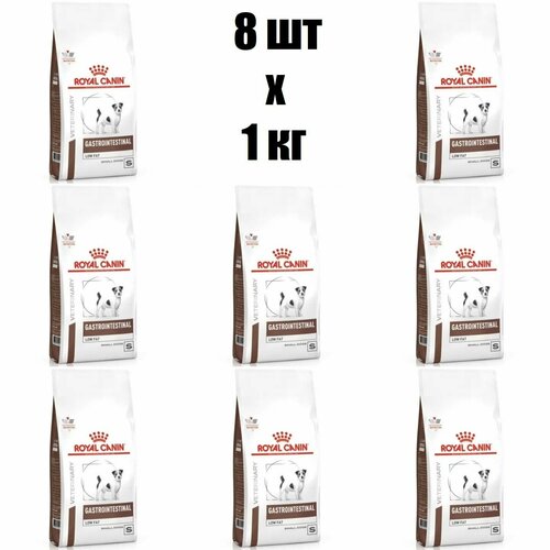 (8 ШТ.) 1 кг, Royal Canin, Veterinary, Small Dogs (Gastrointestinal, Low Fat) Сухой корм, диетический, для собак малых пород, для поддержания здоровья пищеварительной системы фото