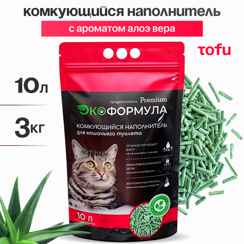 Наполнитель для кошачьего туалета комкующийся тофу 3 кг ЭкоФормула фото