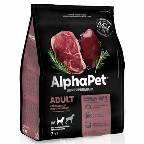 Сухой корм AlphaPet Superpremium (АльфаПет) для взрослых собак средних пород с говядиной и потрошками, 7 кг фото