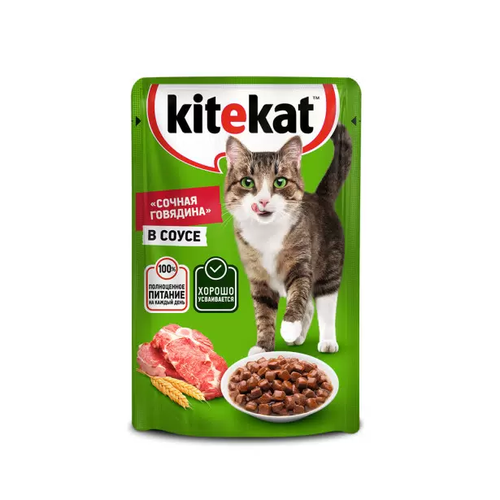 корм для кошек Kitekat говядина 85 г (кусочки в желе) фото