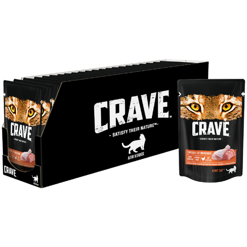 Корм консервированный полнорационный CRAVE для взрослых кошек с курицей, 30 шт по 70 г фото