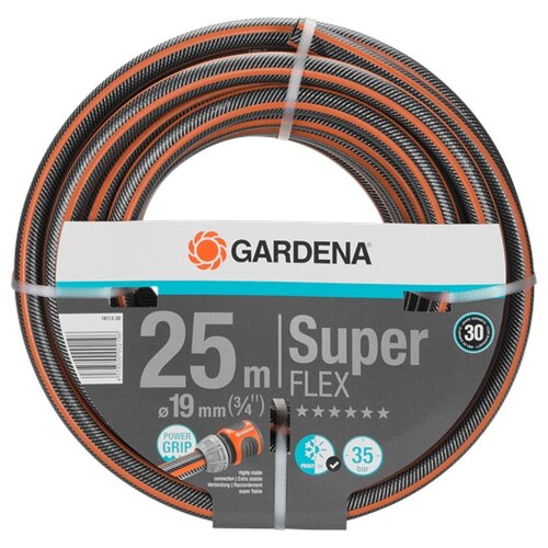 Шланг GARDENA SuperFLEX, 3/4