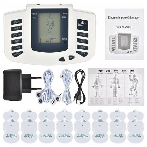 Массажер стимулятор Electronic Pulse Massager 2 / Миостимулятор для укрепления мышц / Массажер для похудения фото