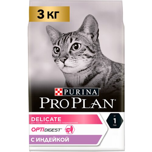 Сухой корм для кошек Pro Plan Delicate при чувствительном пищеварении с индейкой 3 кг фото