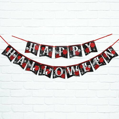 Растяжка на ленте на Хэллоуин Happy Halloween, розы, длина 250 см. фото