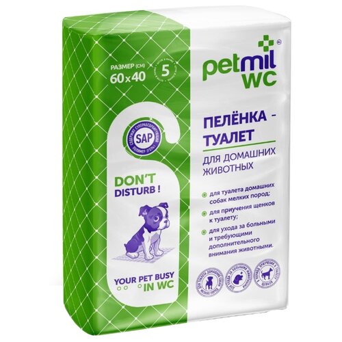 Пеленки для собак впитывающие Мedmil Petmil WC 60х40 см 5 шт. 1 шт. 60 см 40 см голубой/белый фото