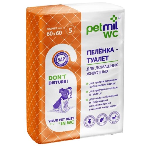 Пеленки для собак впитывающие Мedmil Petmil WC 60х60 см 5 шт. 1 шт. 60 см 60 см голубой/белый фото