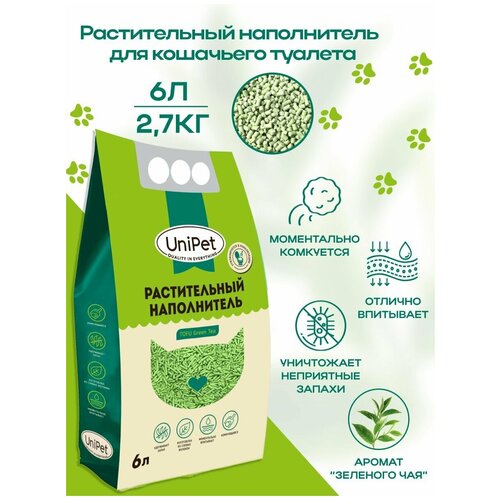 Наполнитель для кошачьего туалета, комкующийся, растительный, с ароматом зеленого чая, UniPet (Юнипет), 6 л, 2.7 кг фото