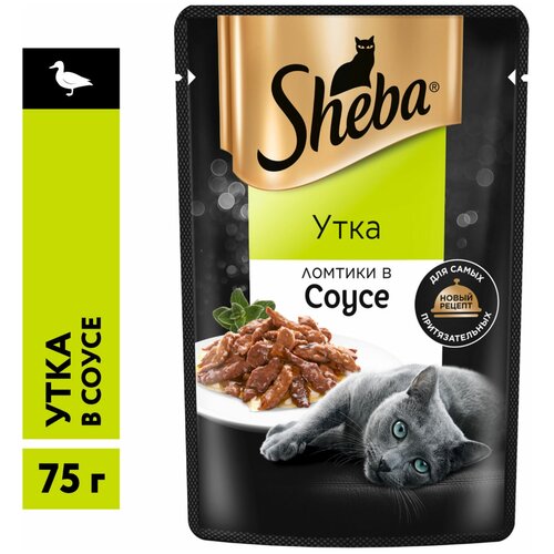 Влажный корм SHEBA 75гр для кошек ломтики в соусе Утка (пауч) фото