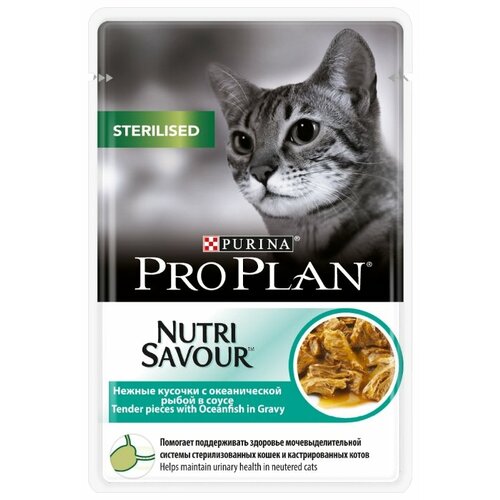 Влажный корм стерилизованных кошек и кастрированных котов Pro Plan Nutri savour, с океанической рыбой 48 шт. х 85 г (кусочки в соусе) фото