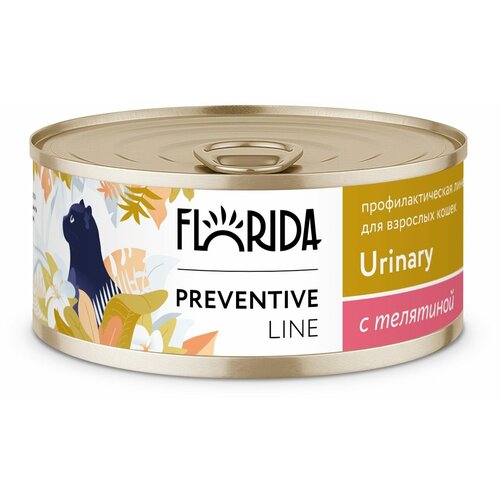 FLORIDA Urinary Консервы для кошек. Профилактика мочекаменной болезни, с телятиной 0,1 кг. х 1 шт. фото