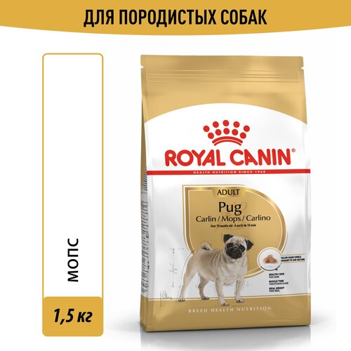 Сухой корм Royal Canin Pug Adult (Мопс Эдалт) для взрослых собак породы Мопс от 10 месяцев до 12 лет 1,5 кг фото