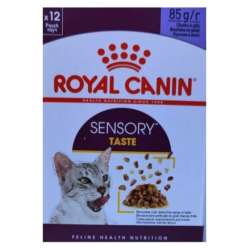 Влажный корм Royal Canin Sensory Taste(вкус) стимулирующий вкусовые рецепторы, кусочки в желе,85гр*12шт фото