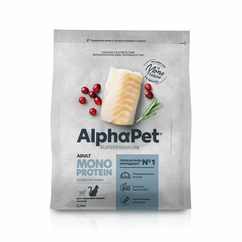 ALPHAPET SUPERPREMIUM MONOPROTEIN 400 гр сухой корм для взрослых кошек из белой рыбы 5 шт фото