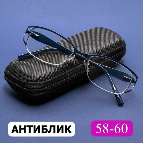 Очки женские 58-60 с антибликовым покрытием (-2.50) FAVARIT 7837 С4, цвет темно-синий, антиблик, с футляром, РЦ 58-60 фото