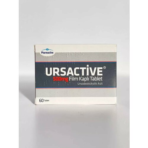 URSACTIVE PHARMACTIVE Turkey / Урсактив 500МГ 60шт таблеток фото