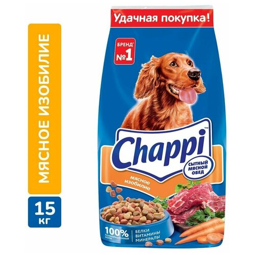 Чаппи Chappi Мясное изобилие 15 кг фото