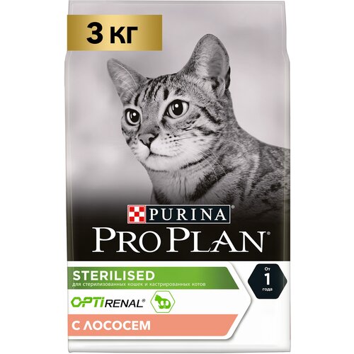 Сухой корм для кошек Pro Plan Sterilised для стерилизованных кошек с лососем 3 кг фото