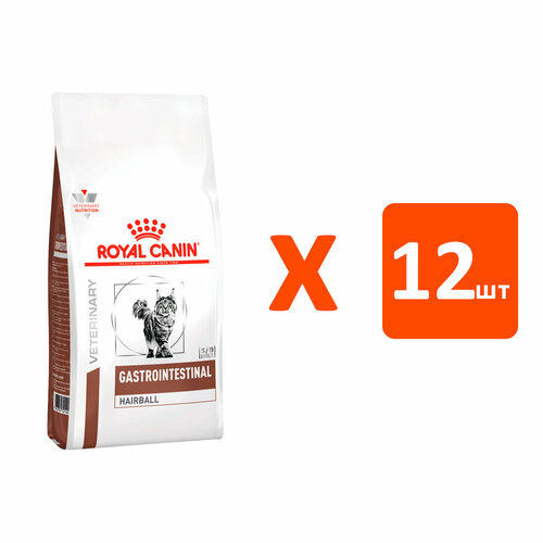 ROYAL CANIN GASTROINTESTINAL HAIRBALL для взрослых кошек при заболеваниях желудочно-кишечного тракта для вывода шерсти (0,4 кг х 12 шт) фото