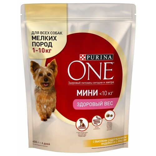 Сухой корм для собак Purina ONE Мини Здоровый вес, при склонности к избыточному весу, индейка, с рисом 1 уп. х 2 шт. х 600 г (для мелких пород) фото