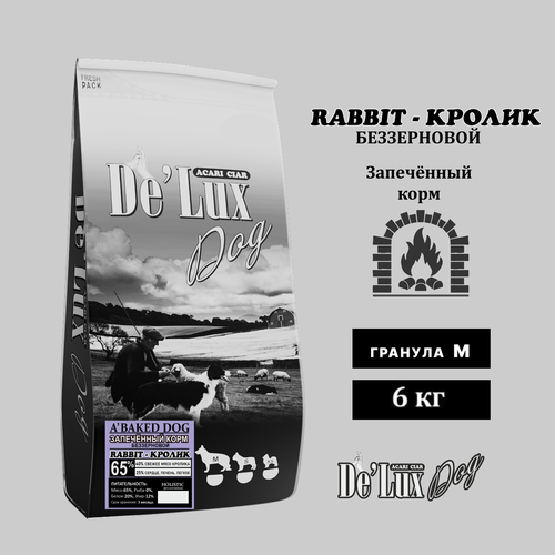 Запеченный сухой корм для собак Acari Ciar A Baked Rabbit Holistic беззерновой с кроликом 6 кг (гранула медиум) фото