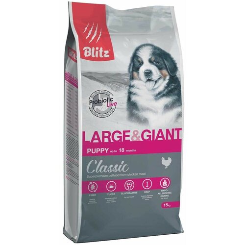 Сухой корм Blitz Classic Puppy Large & Giant для щенков крупных и гигантских пород, 15 кг. фото