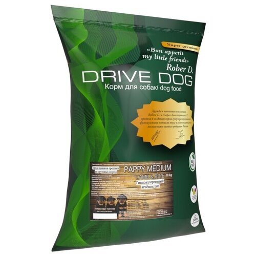 Drive Dog PAPPY MEDIUM гипоаллергенный с Ягненком 10кг корм для щенков средних и крупных пород фото