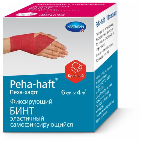 Бинт Peha-haft/Пеха-хафт самофиксирующийся 4 м х 6 см без латекса красный 1 шт фото