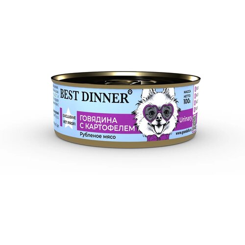 Best Dinner Vet Profi Urinary Exclusive 12шт по 100г говядина консервы для собак фото