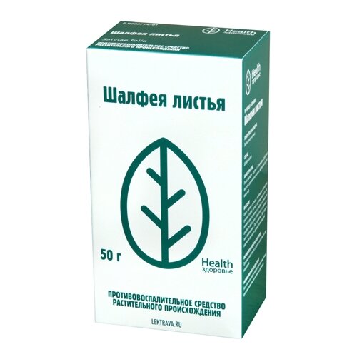 Здоровье Health листья Шалфея, 50 г фото