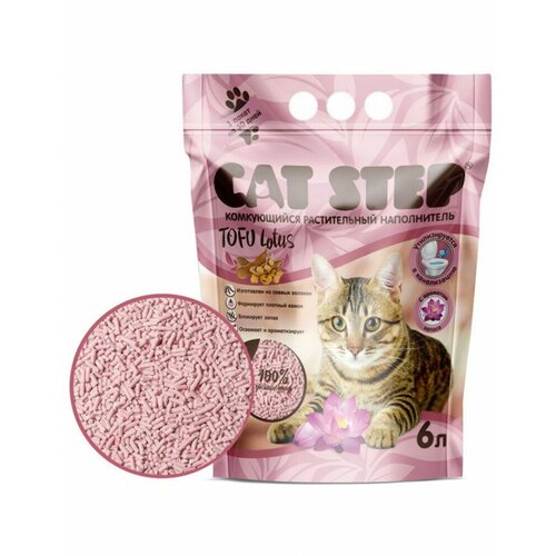 Наполнитель комкующийся растительный CAT STEP Tofu Lotus, 12 л фото