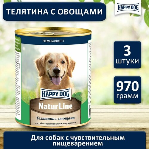 Влажный корм Happy Dog Natur Line для собак любых пород с телятиной и овощами (3шт х 970гр) фото