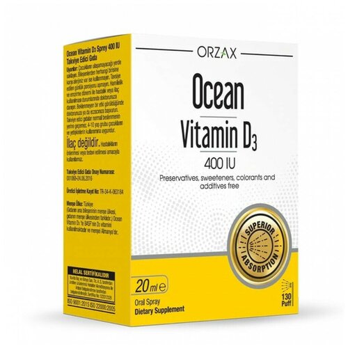 Orzax Ocean vitamin d3 400 iu 20ml spray фото