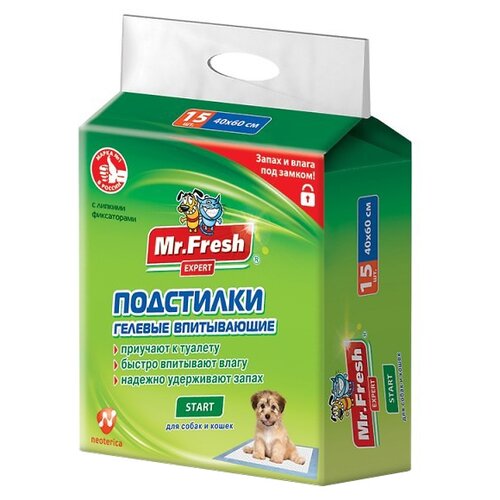 Пеленки для щенков впитывающие Mr. Fresh Expert Start F504 60х40 см 15 шт. 1 шт. 60 см 40 см зеленый фото