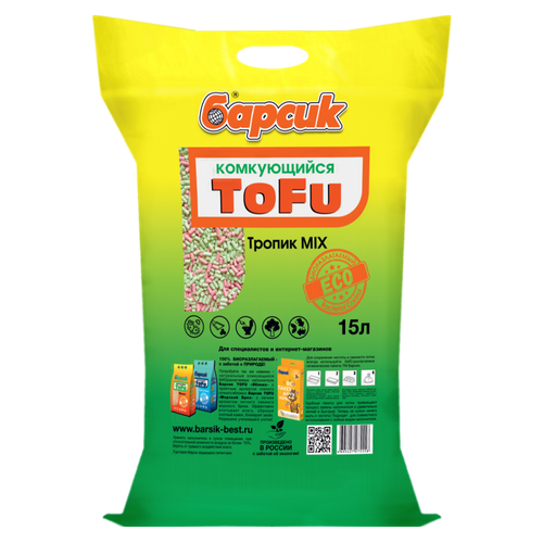 Наполнитель Барсик TOFU Тропик MIX Комкующийся NEW 15л фото