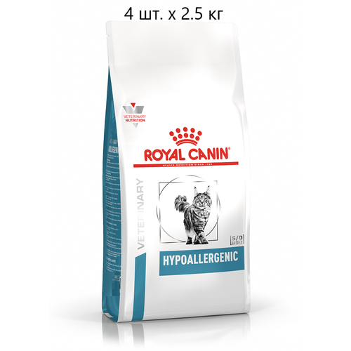 Сухой корм для кошек Royal Canin Hypoallergenic DR25, при аллергии, при проблемах с ЖКТ, 4 шт. х 2.5 кг фото