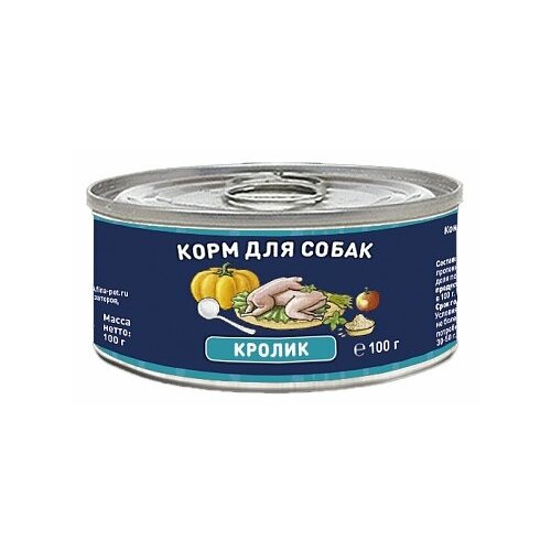 Влажный корм для собак Solid Natura Holistic, беззерновой, кролик 1 уп. х 1 шт. х 100 г фото