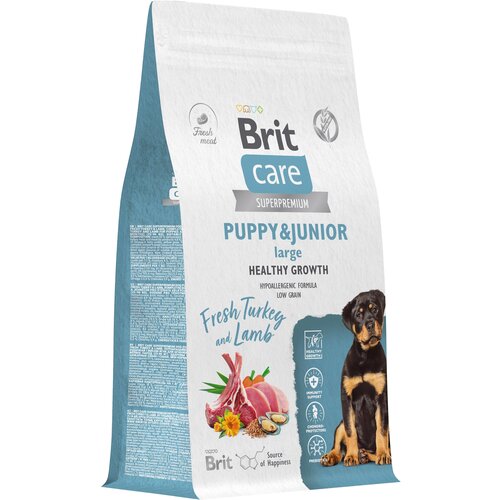 Сухой корм для щенков крупных пород Brit Care Dog Puppy&Junior L Healthy Growth​, с индейкой и ягненком 1,5 кг фото