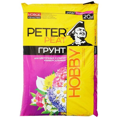 Грунт PETER PEAT Линия Hobby для цветочных культур универсальный коричневый, 20 л, 7 кг фото