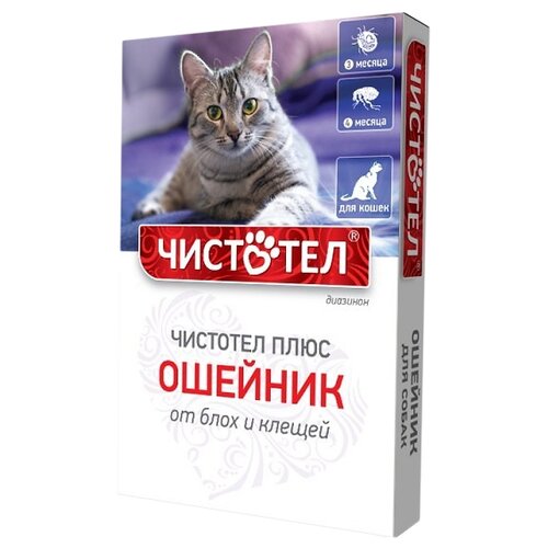 ЧИСТОТЕЛ ошейник от блох и клещей Плюс для собак и кошек, 35 см, черный 1 шт. в уп., 1 уп. фото