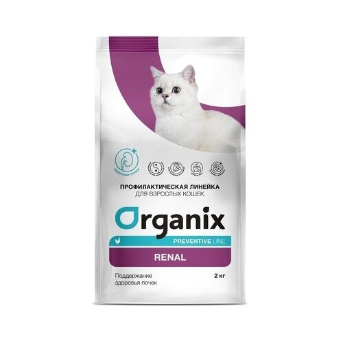 Organix Preventive Line Renal сухой корм для кошек 