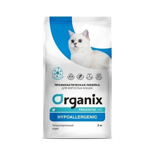 Organix - Корм для кошек, гипоаллергенный (hypoallergenic) 2кг фото