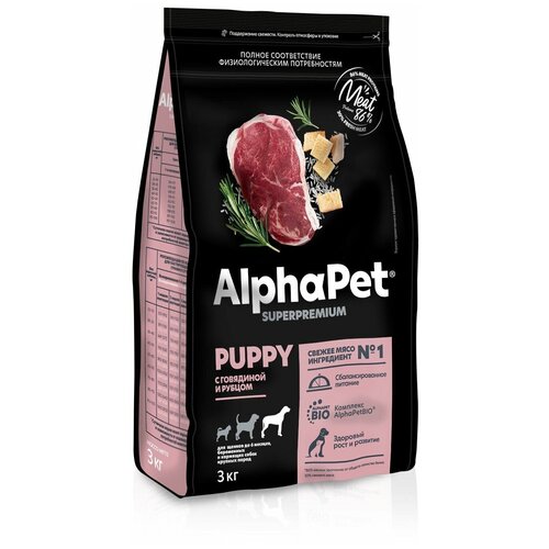 ALPHAPET SUPERPREMIUM 3 кг сухой корм для щенков до 6 мес, берем. и корм. собак КП с гов и рубцом фото